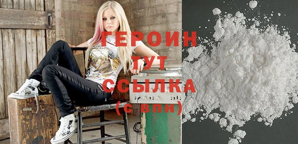 мефедрон Пересвет