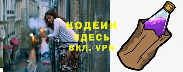 mdpv Переславль-Залесский