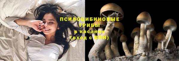 мефедрон Пересвет