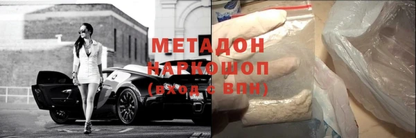 мефедрон Пересвет