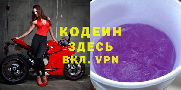 mdpv Переславль-Залесский